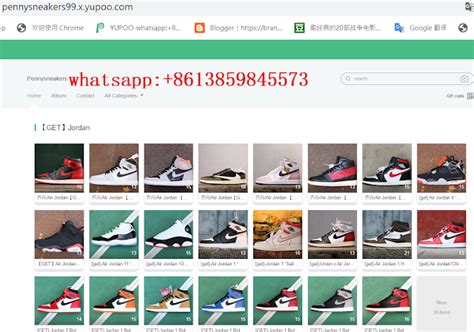 best yupoo sneaker sellers 2021